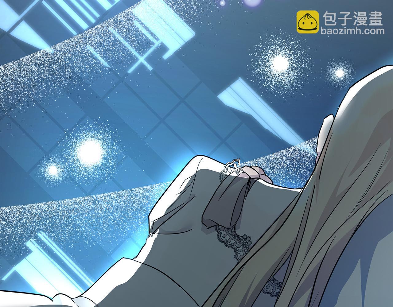 惡女的王座 - 第133話 警告(4/5) - 8