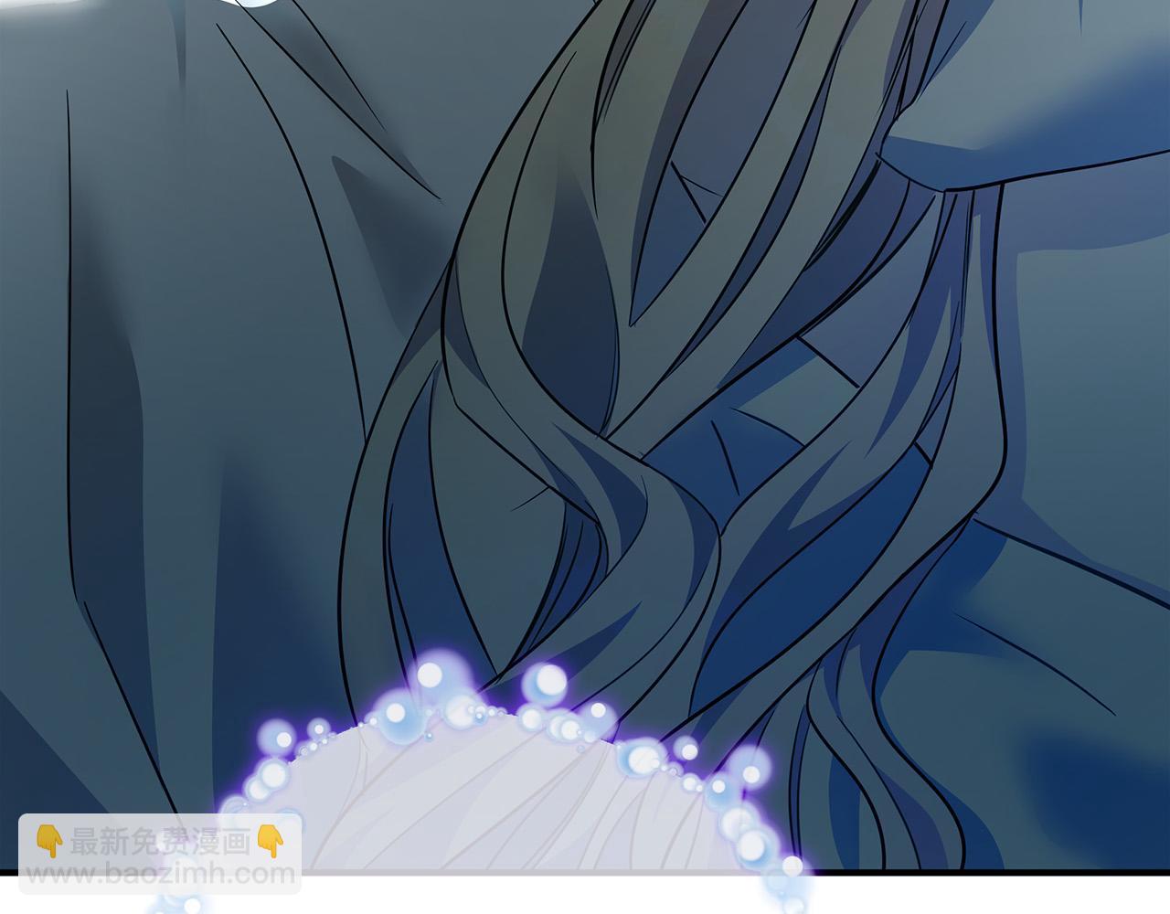 惡女的王座 - 第133話 警告(4/5) - 1