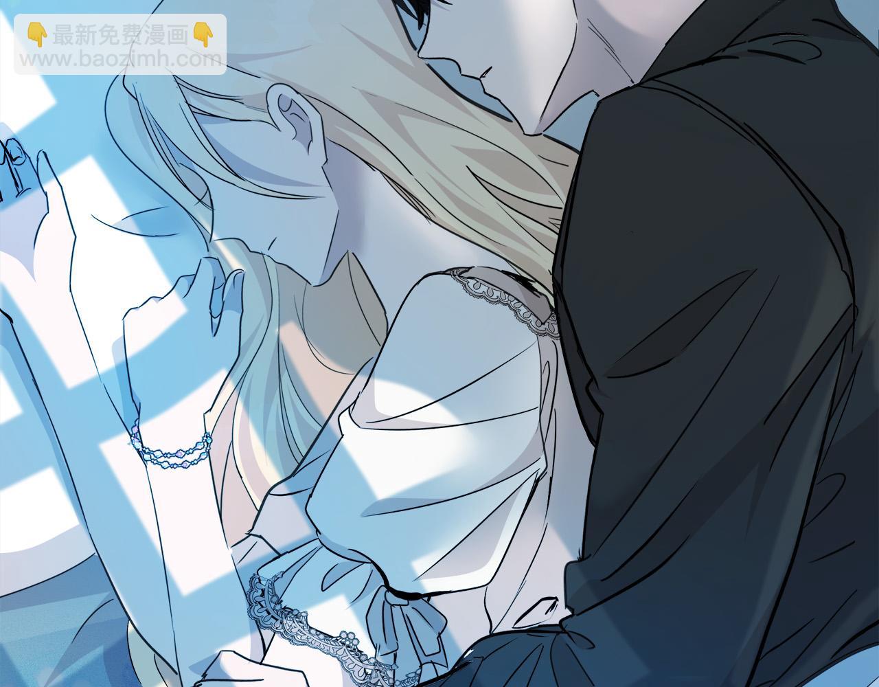 惡女的王座 - 第133話 警告(4/5) - 7