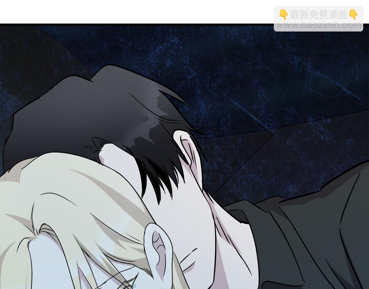 惡女的王座 - 第133話 警告(4/5) - 3