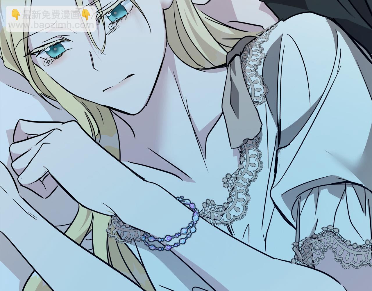 惡女的王座 - 第133話 警告(4/5) - 4