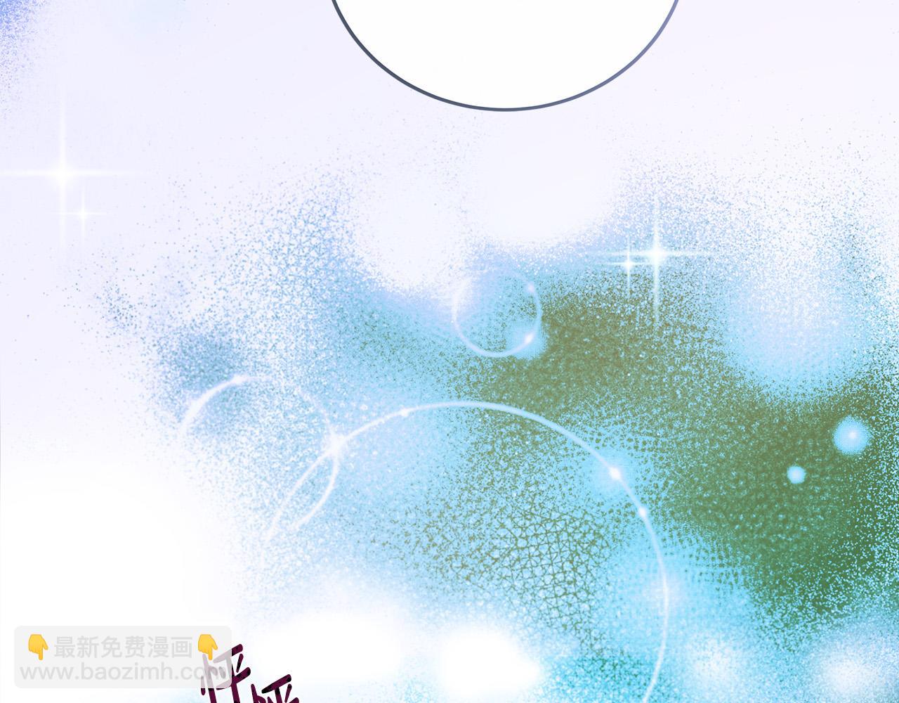 惡女的王座 - 第133話 警告(5/5) - 4