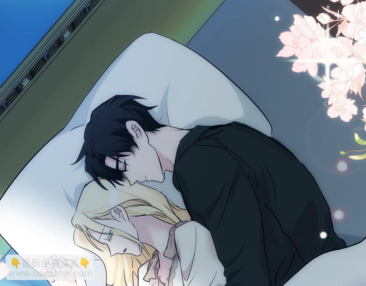 惡女的王座 - 第133話 警告(5/5) - 1