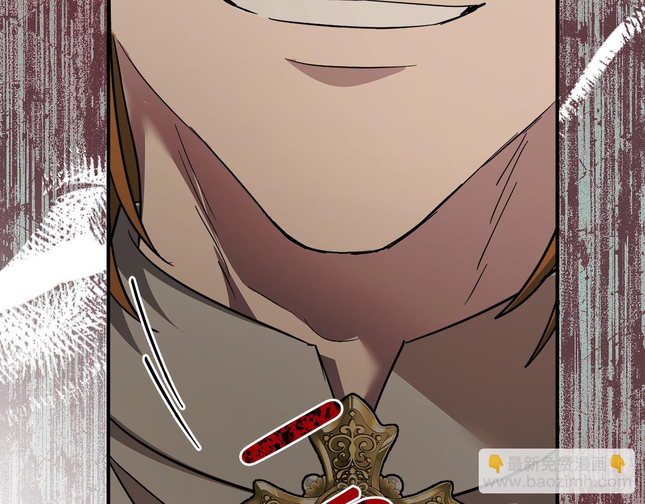 惡女的王座 - 第133話 警告(1/5) - 6