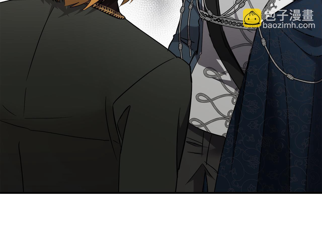 惡女的王座 - 第133話 警告(1/5) - 2