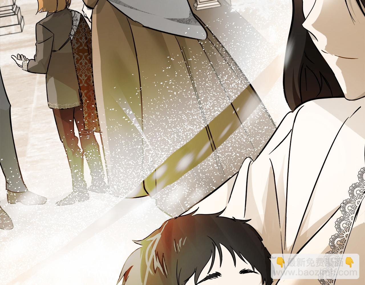 惡女的王座 - 第133話 警告(1/5) - 5