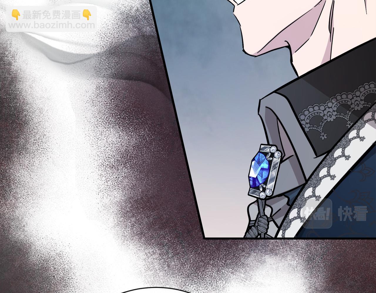 惡女的王座 - 第133話 警告(2/5) - 1