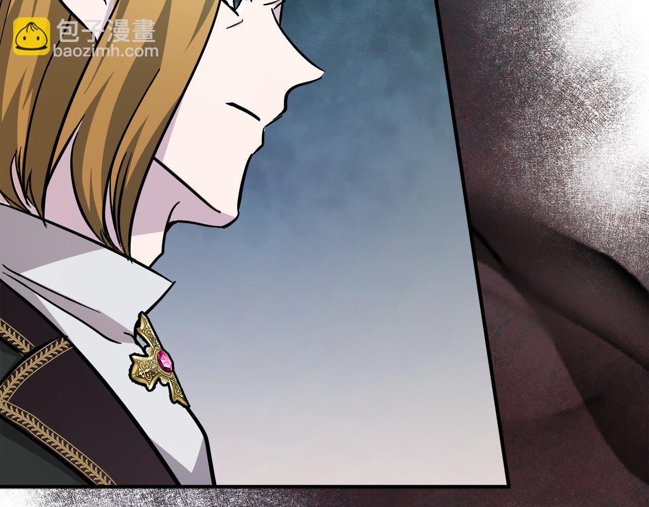 惡女的王座 - 第133話 警告(2/5) - 3