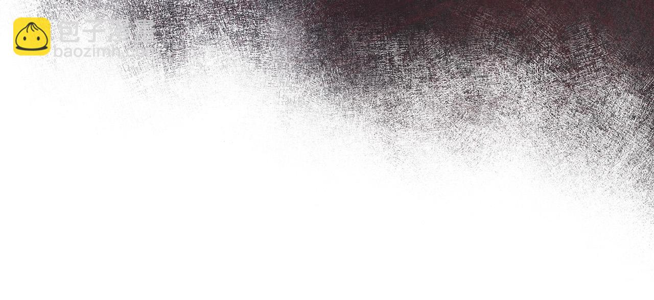 惡女的王座 - 第133話 警告(2/5) - 4