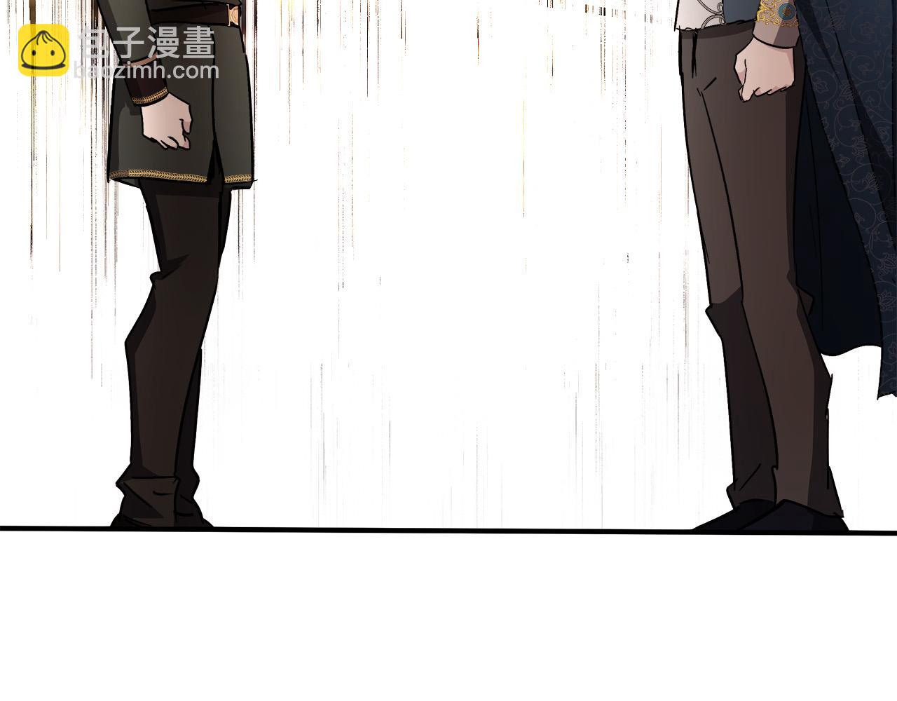 惡女的王座 - 第133話 警告(2/5) - 2