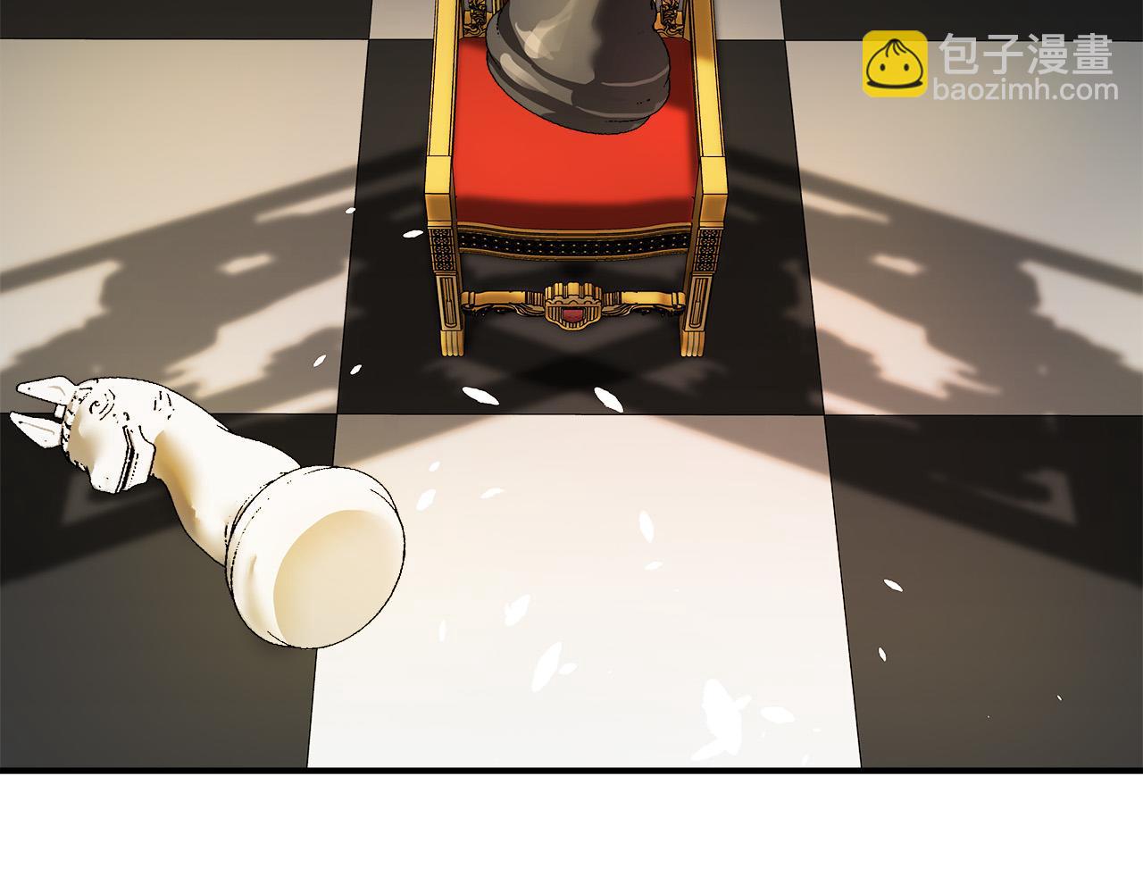 惡女的王座 - 第133話 警告(2/5) - 8