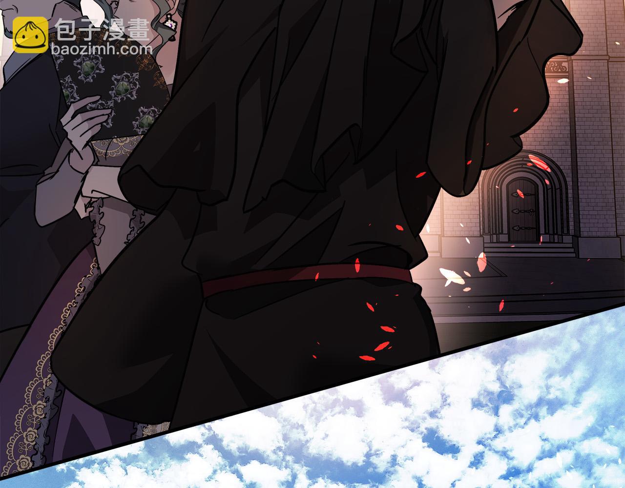 惡女的王座 - 第133話 警告(2/5) - 4