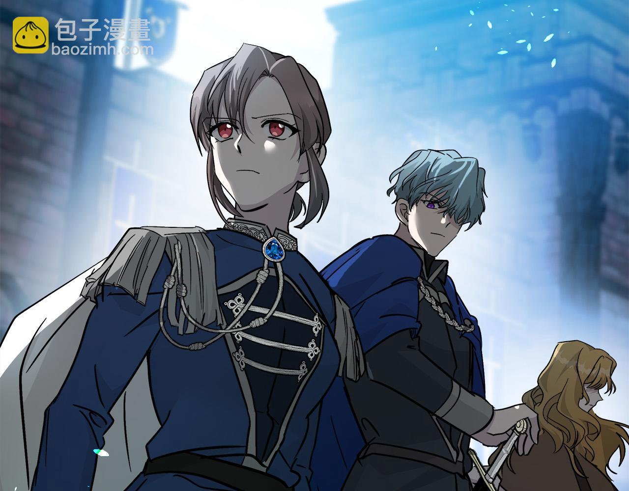 惡女的王座 - 第133話 警告(2/5) - 6