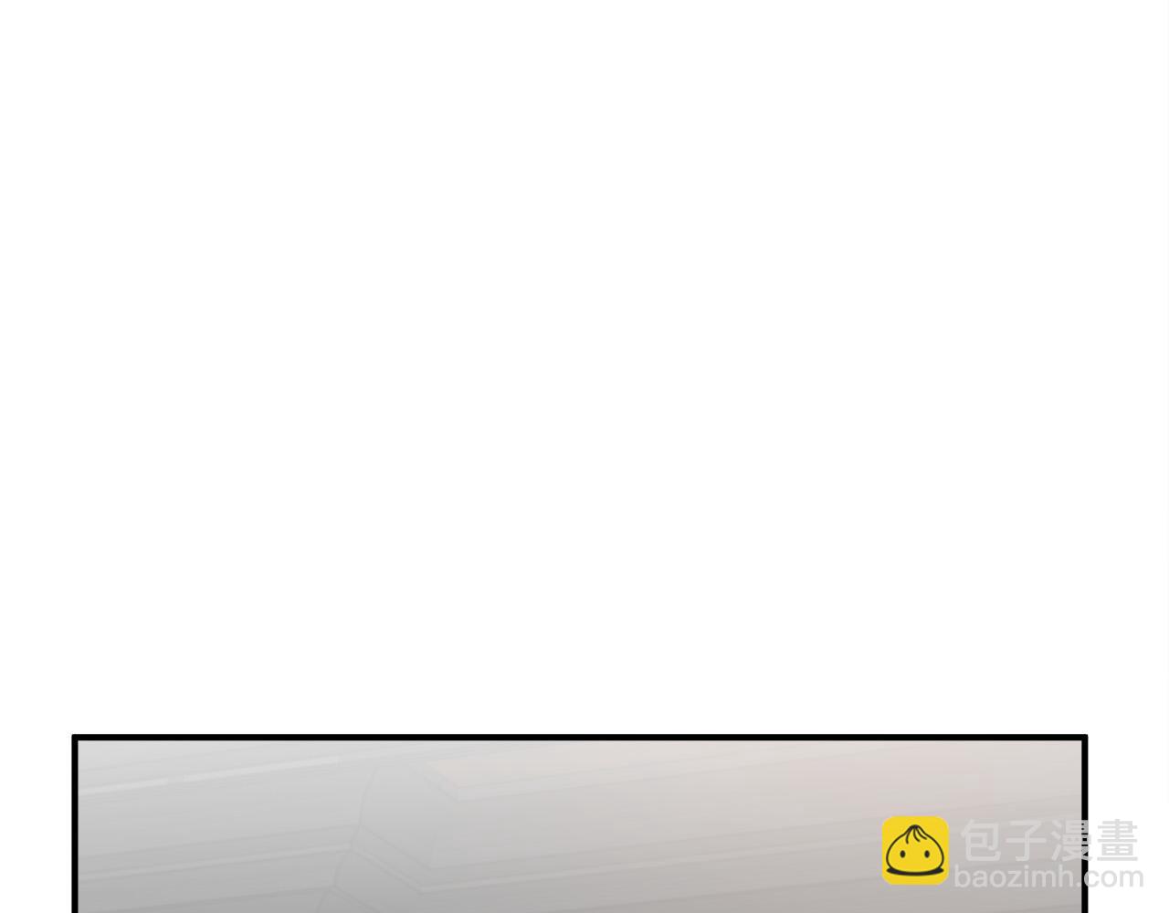 惡女的王座 - 第133話 警告(2/5) - 7