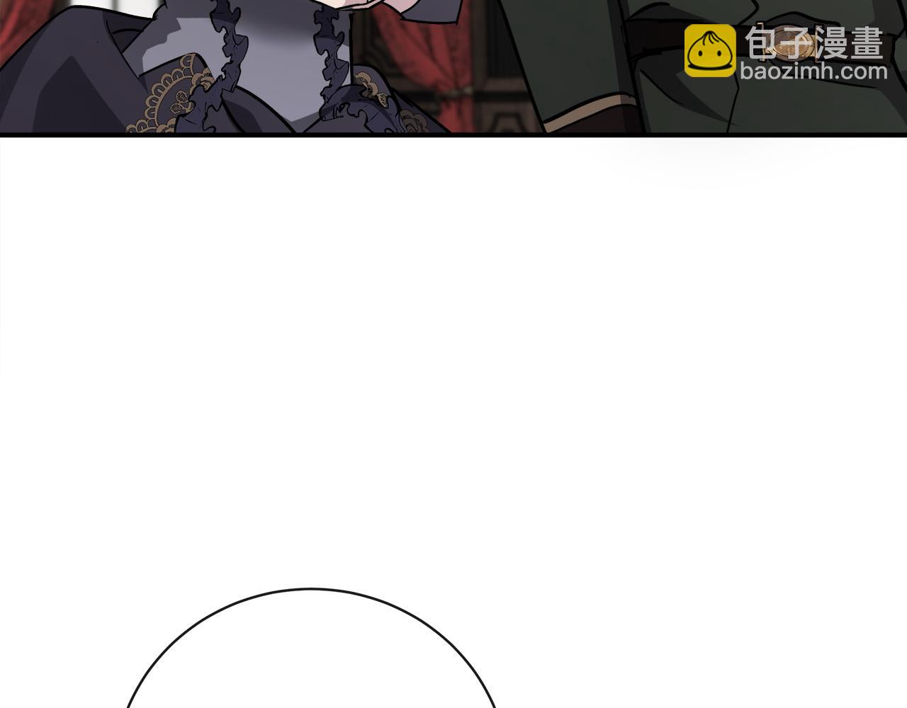 惡女的王座 - 第133話 警告(2/5) - 4