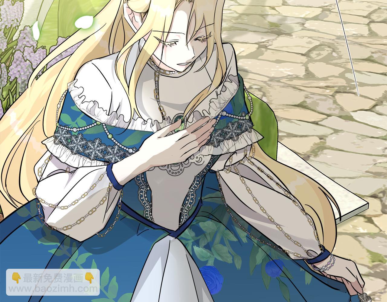 惡女的王座 - 第135話 我不會再離開你(3/5) - 6