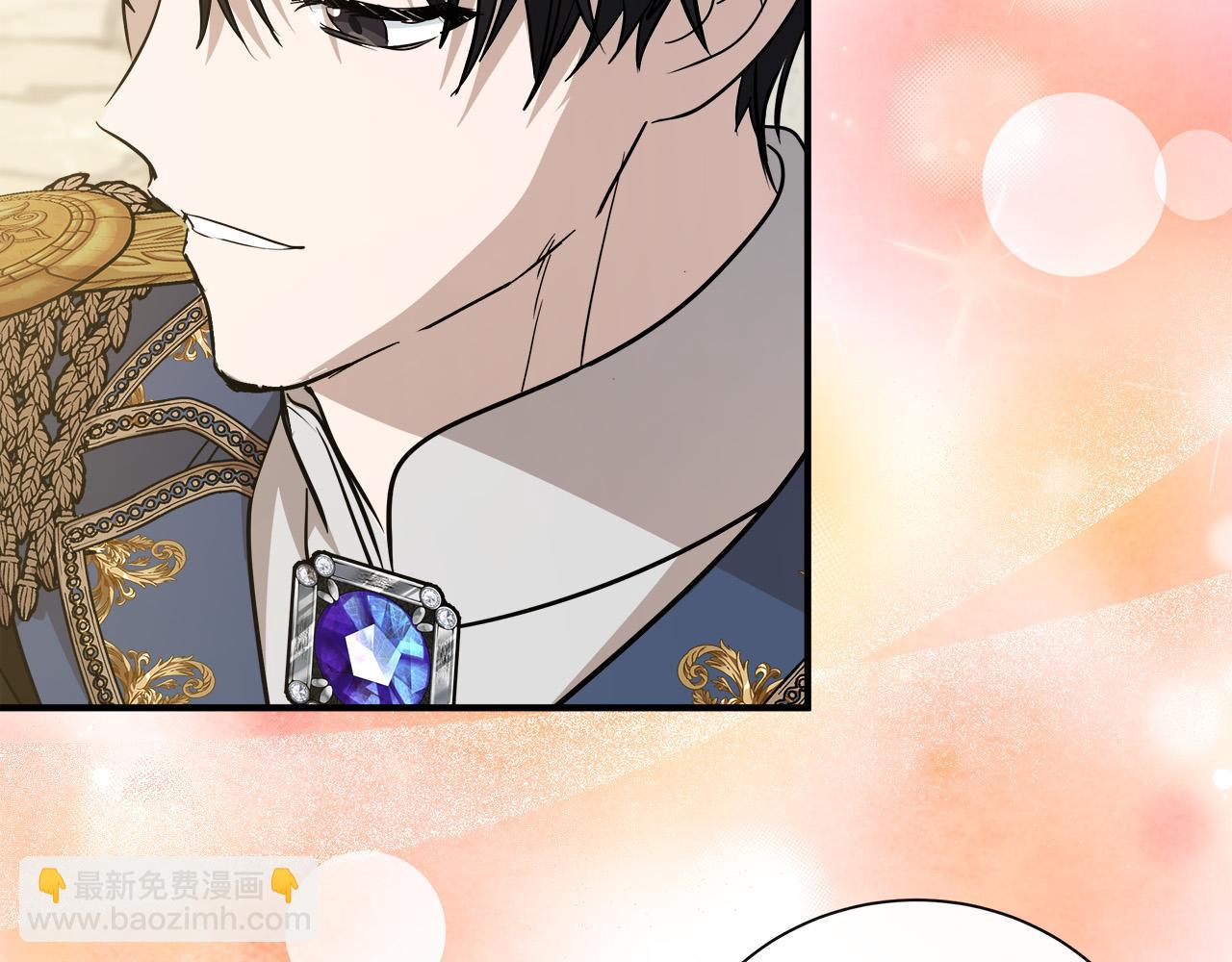 惡女的王座 - 第135話 我不會再離開你(3/5) - 4