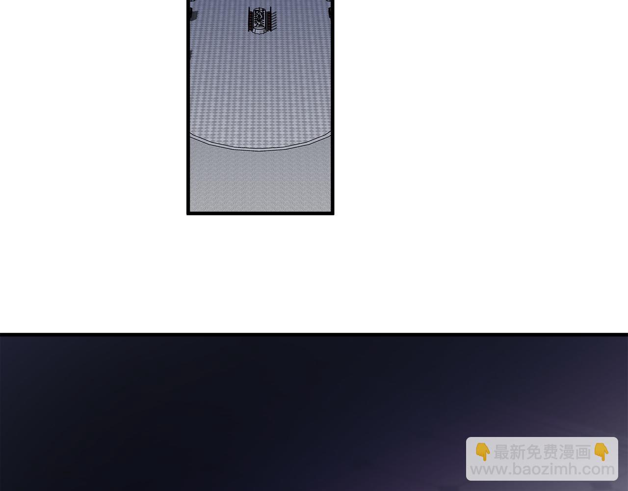 惡女的王座 - 第135話 我不會再離開你(3/5) - 2