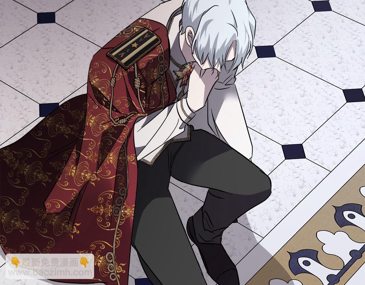 惡女的王座 - 第135話 我不會再離開你(3/5) - 4