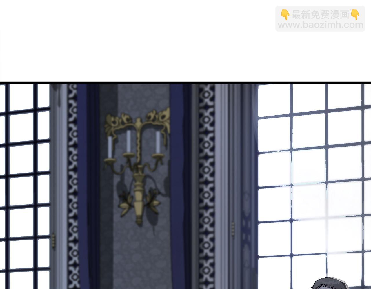 惡女的王座 - 第135話 我不會再離開你(3/5) - 6