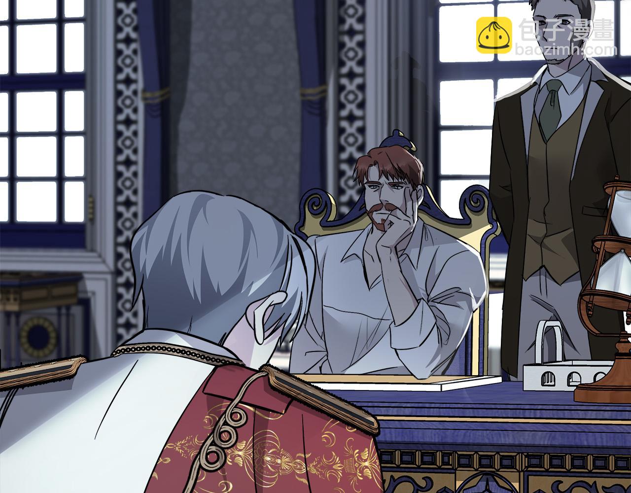 惡女的王座 - 第135話 我不會再離開你(3/5) - 7