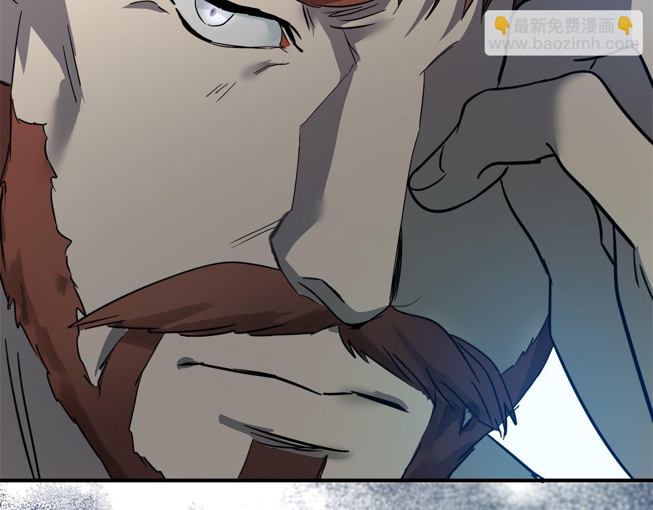 惡女的王座 - 第135話 我不會再離開你(3/5) - 2