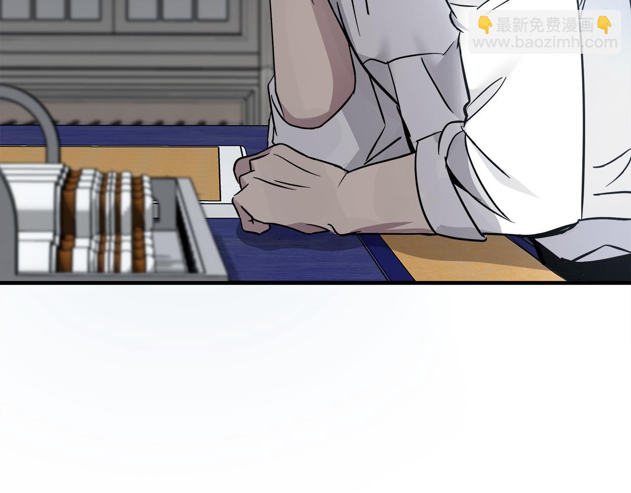 惡女的王座 - 第135話 我不會再離開你(4/5) - 6