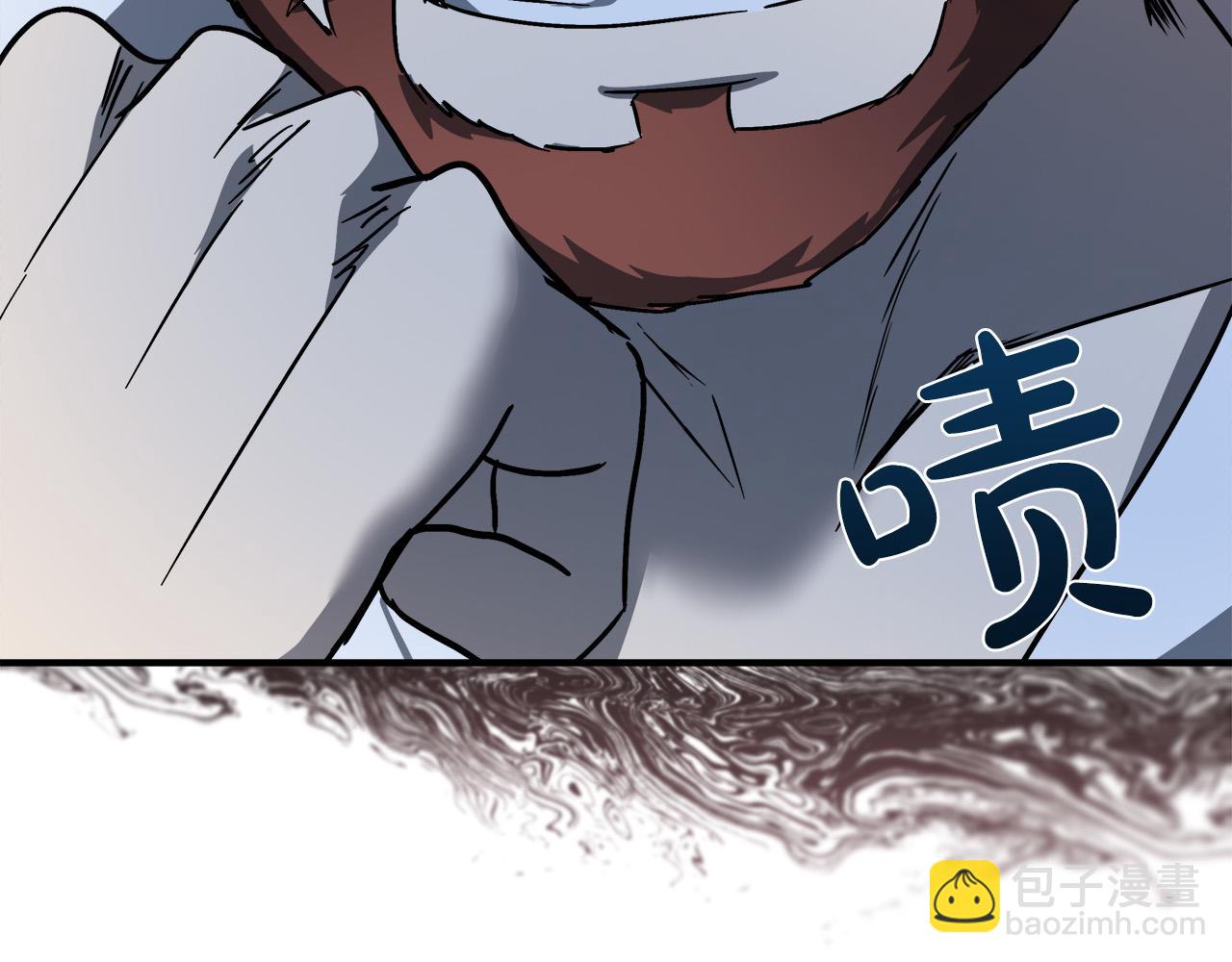 惡女的王座 - 第135話 我不會再離開你(4/5) - 3