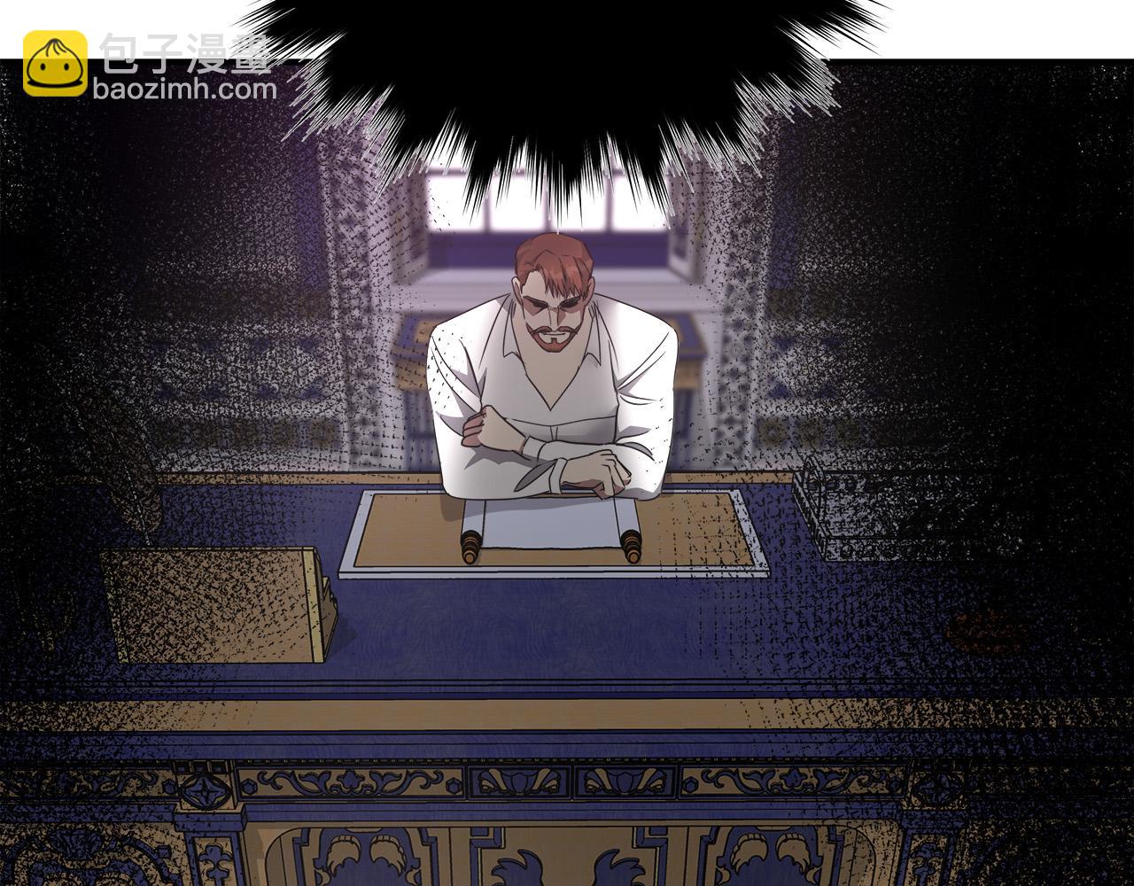 惡女的王座 - 第135話 我不會再離開你(4/5) - 5