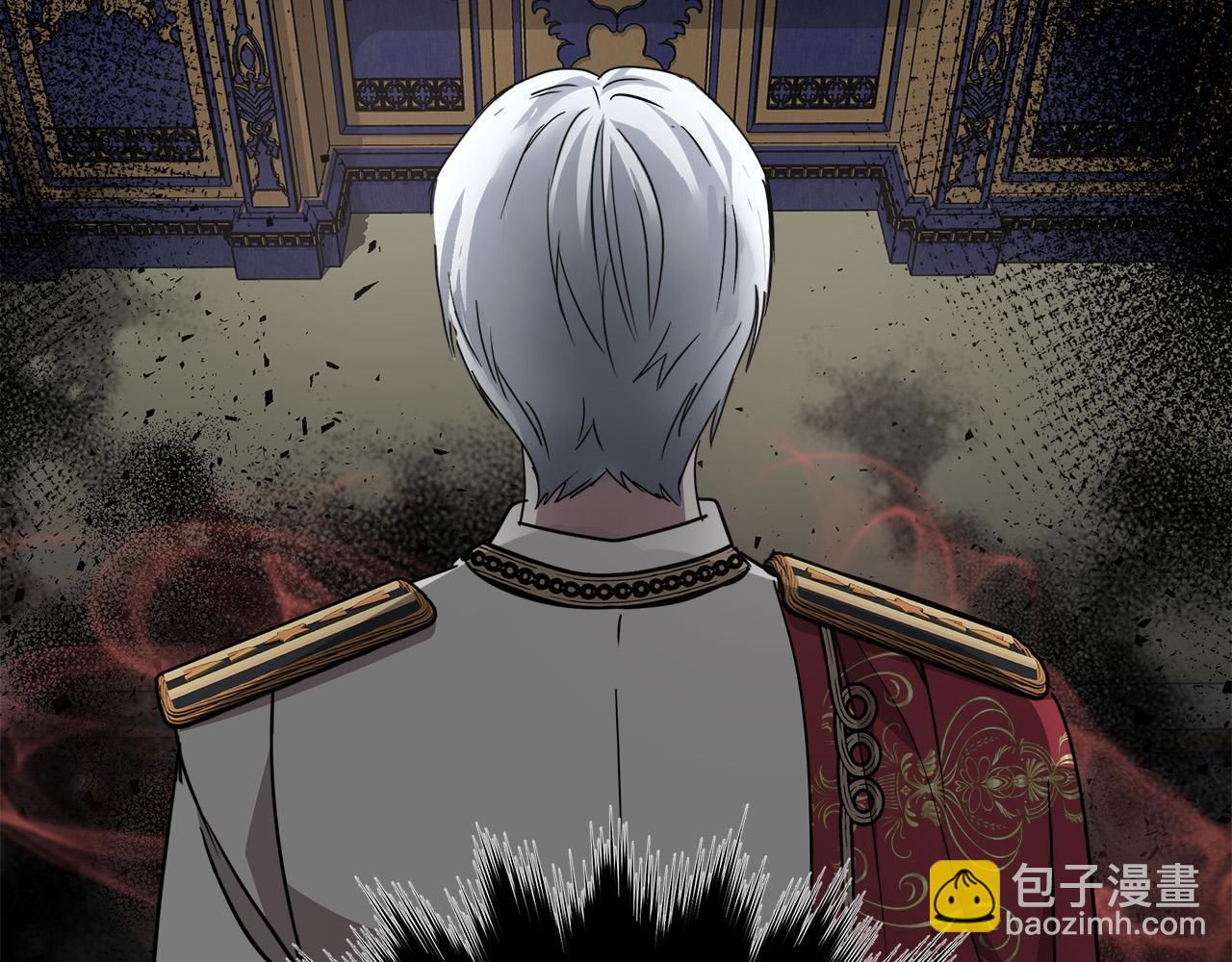 惡女的王座 - 第135話 我不會再離開你(4/5) - 6