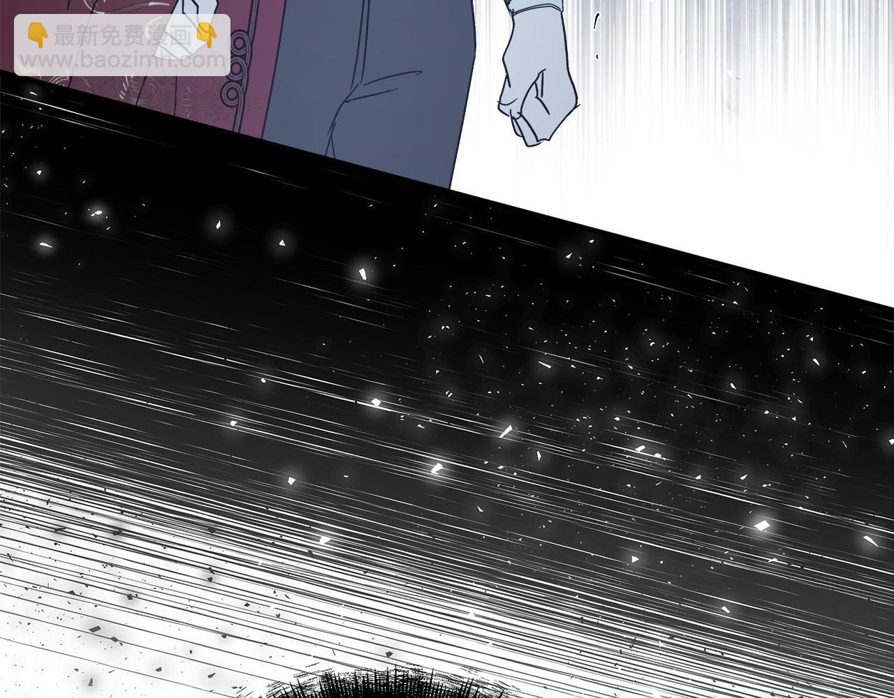 惡女的王座 - 第135話 我不會再離開你(4/5) - 5