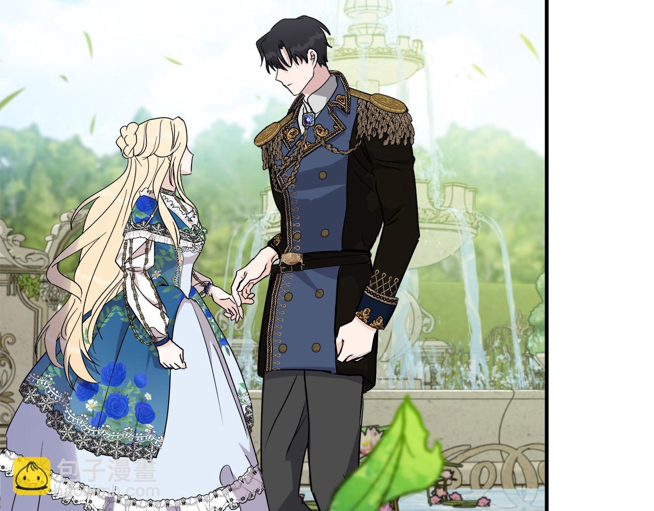 惡女的王座 - 第135話 我不會再離開你(1/5) - 3