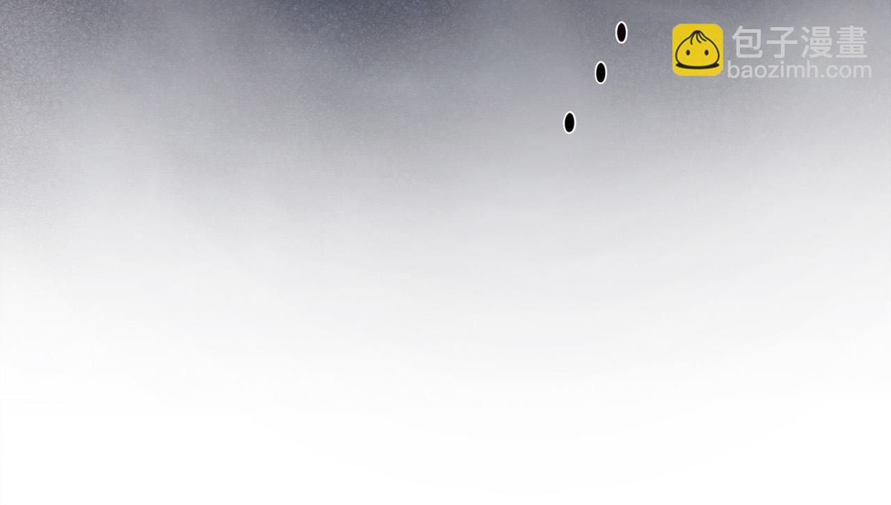 惡女的王座 - 第135話 我不會再離開你(4/5) - 4