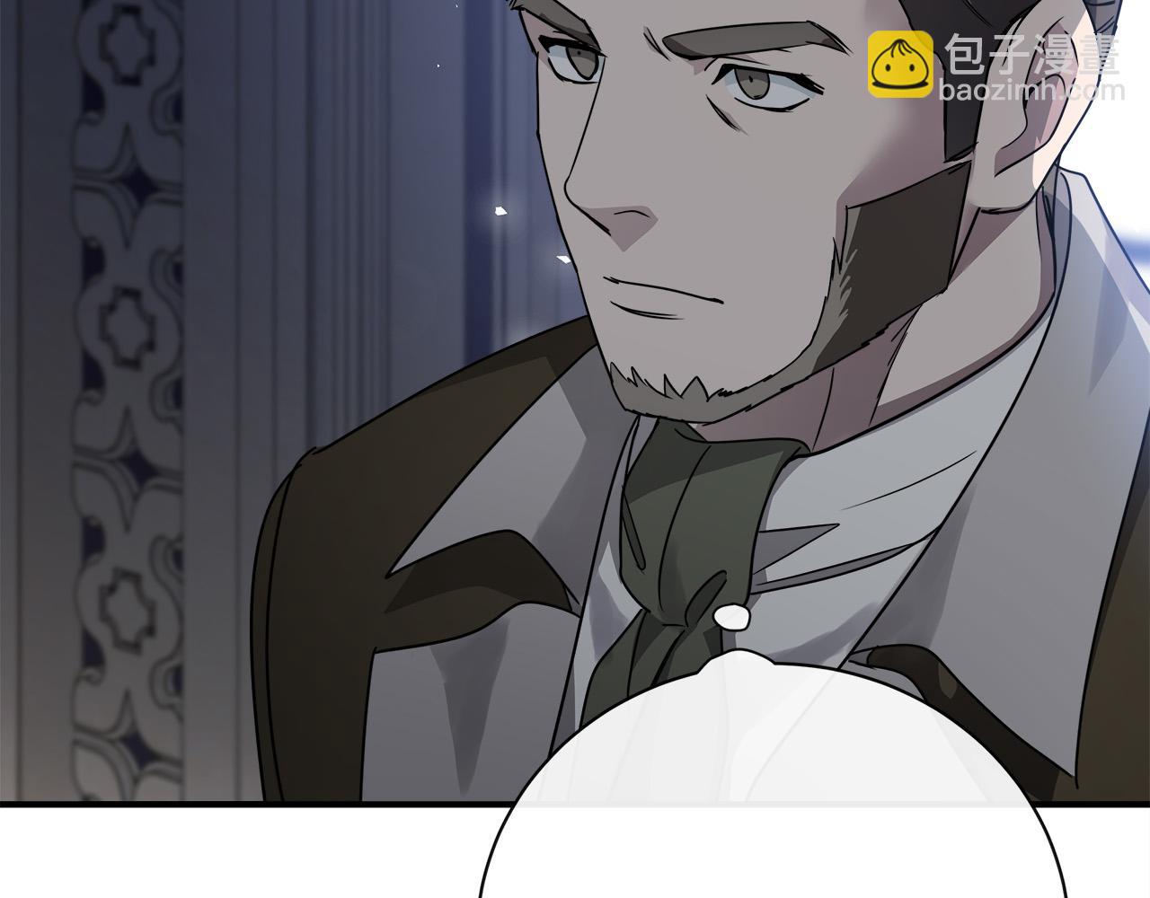 惡女的王座 - 第135話 我不會再離開你(4/5) - 8