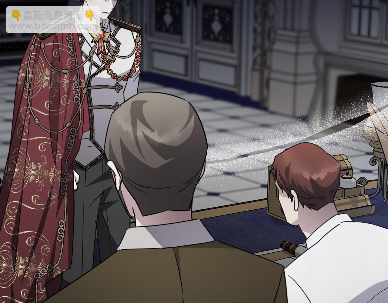 惡女的王座 - 第135話 我不會再離開你(4/5) - 3