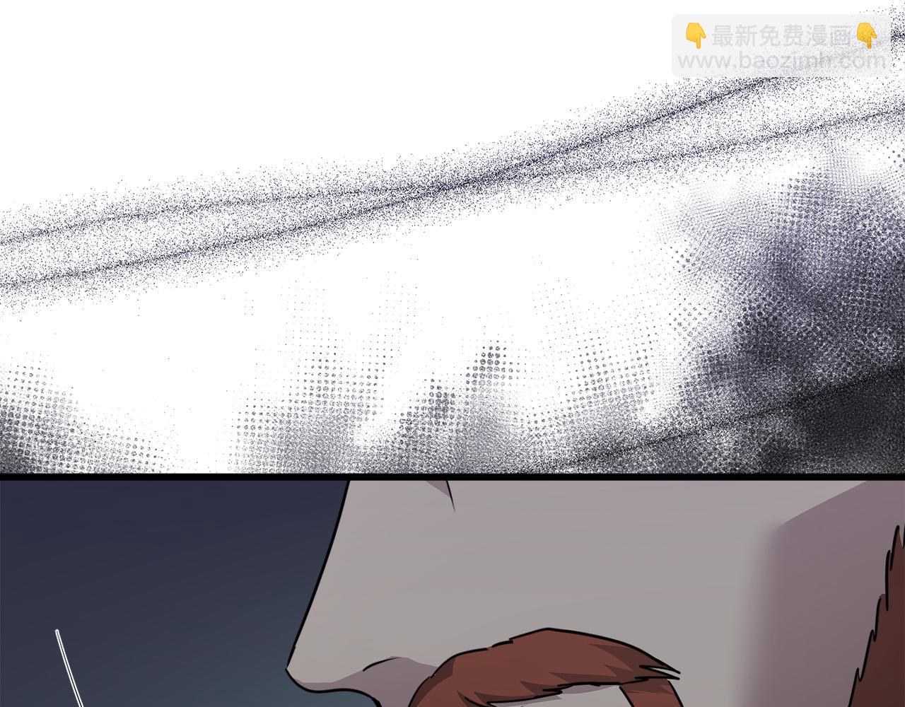 惡女的王座 - 第135話 我不會再離開你(4/5) - 5