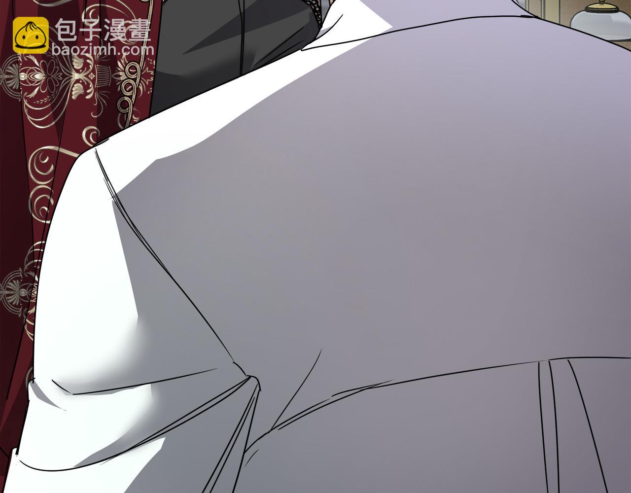 惡女的王座 - 第135話 我不會再離開你(5/5) - 2