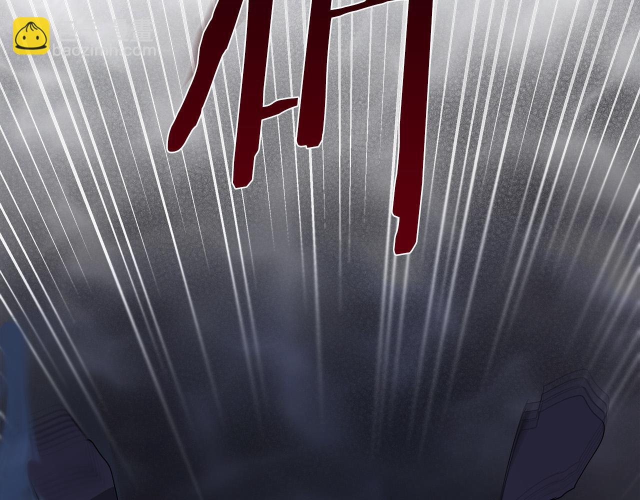 惡女的王座 - 第135話 我不會再離開你(5/5) - 4