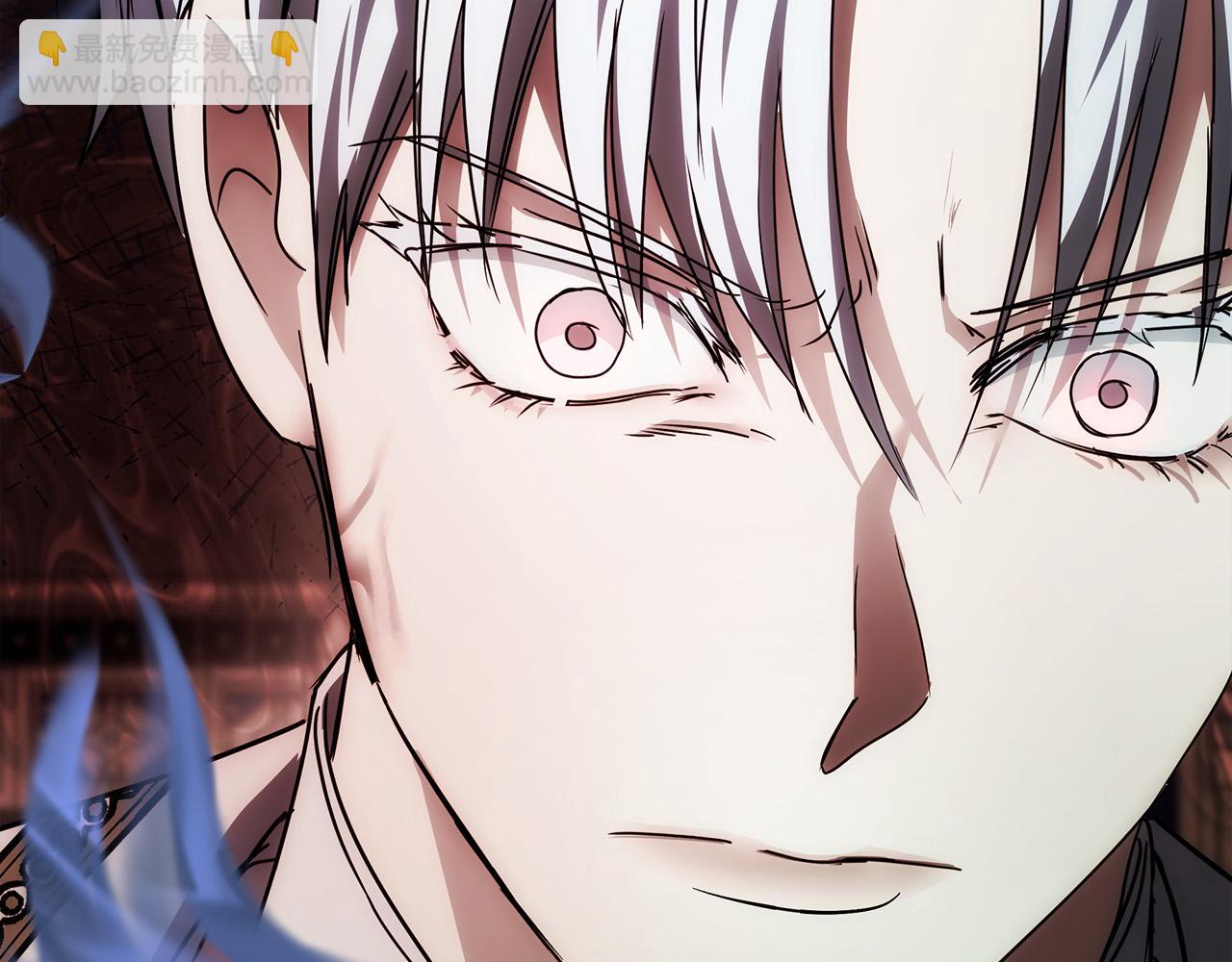 惡女的王座 - 第135話 我不會再離開你(5/5) - 2