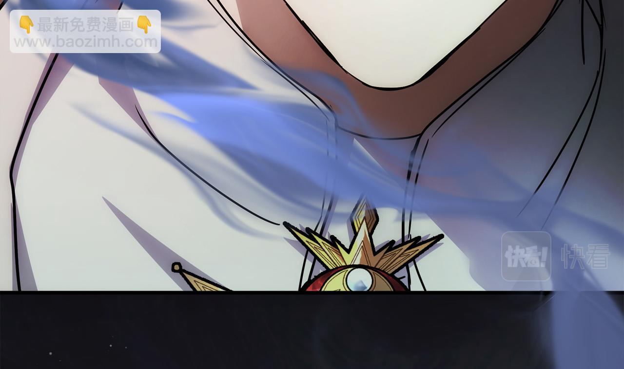 惡女的王座 - 第135話 我不會再離開你(5/5) - 3