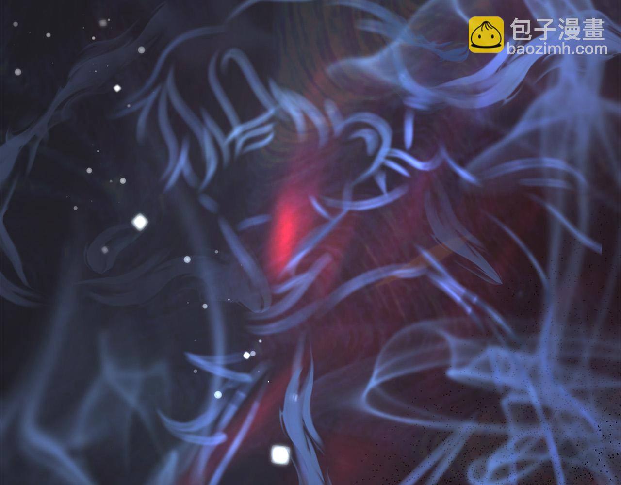 惡女的王座 - 第135話 我不會再離開你(5/5) - 5