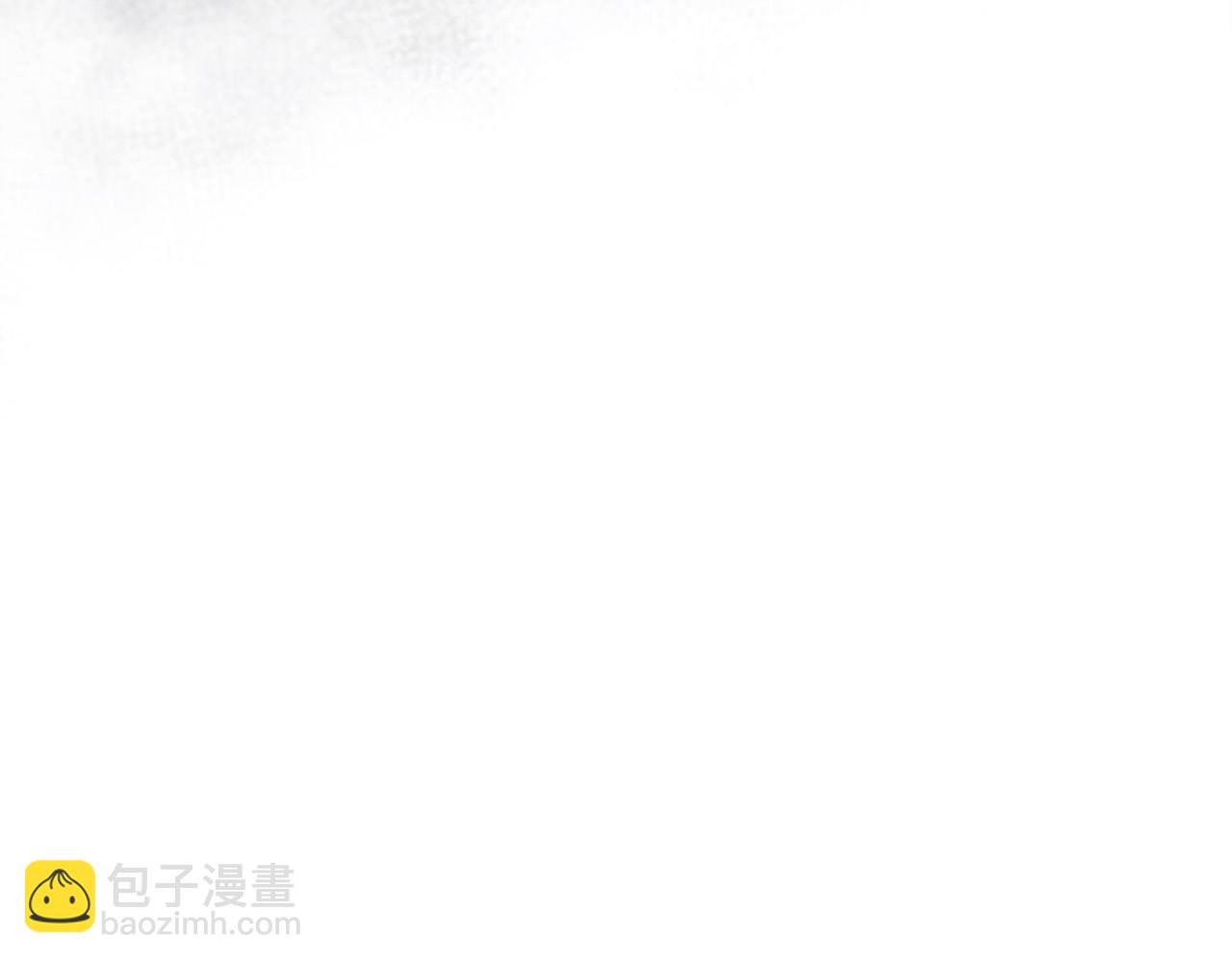 惡女的王座 - 第135話 我不會再離開你(5/5) - 1