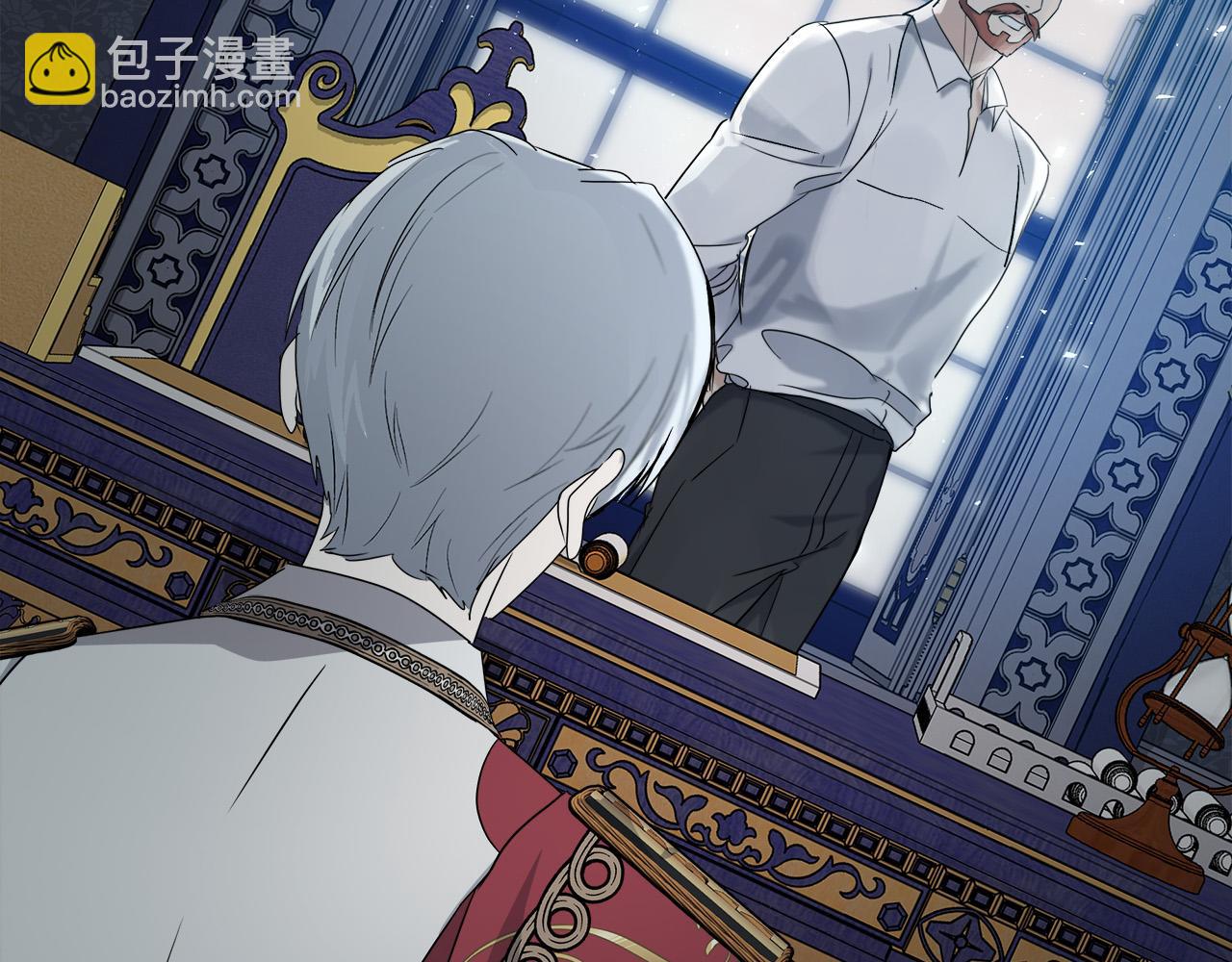 惡女的王座 - 第135話 我不會再離開你(5/5) - 6