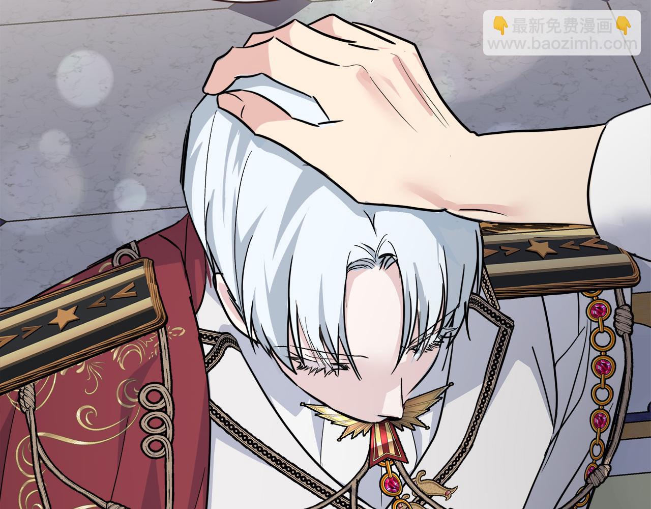 惡女的王座 - 第135話 我不會再離開你(5/5) - 5