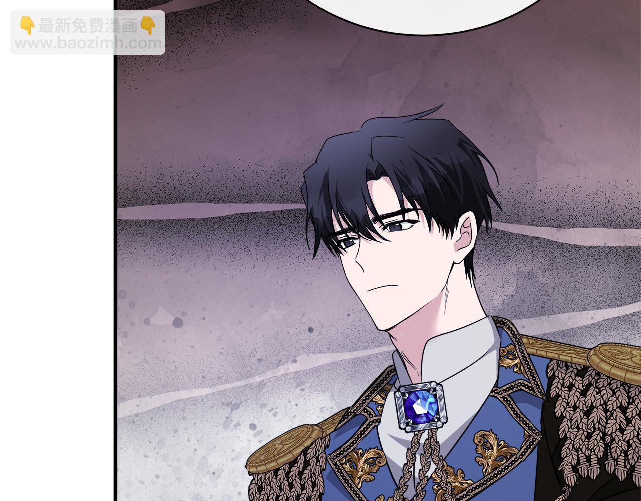 惡女的王座 - 第135話 我不會再離開你(1/5) - 1