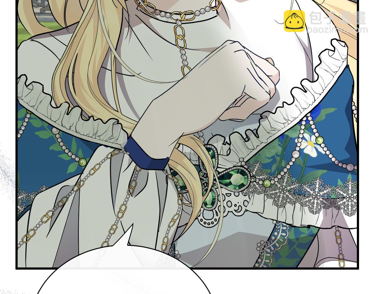 惡女的王座 - 第135話 我不會再離開你(1/5) - 8