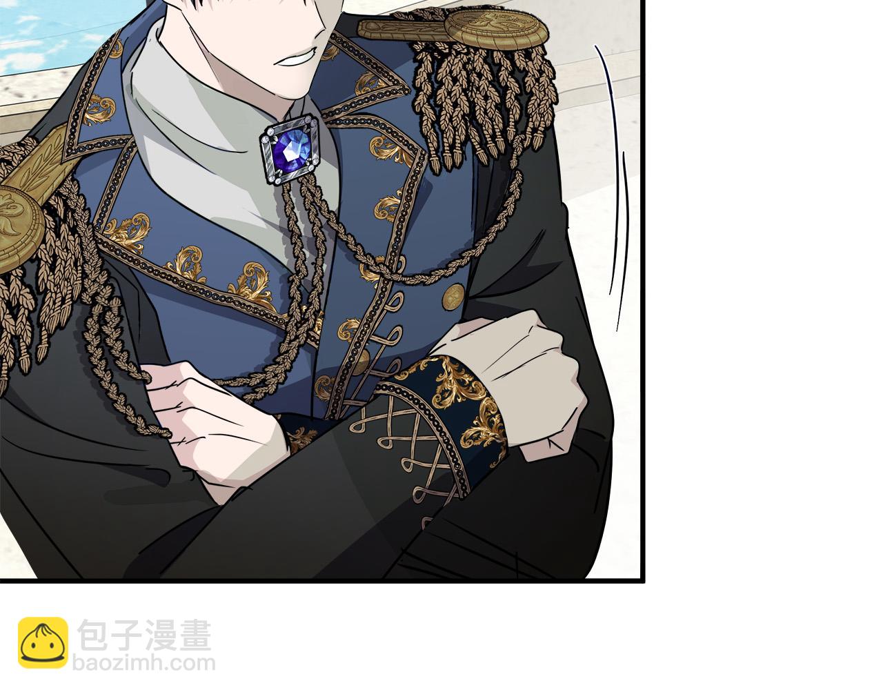 惡女的王座 - 第135話 我不會再離開你(1/5) - 3