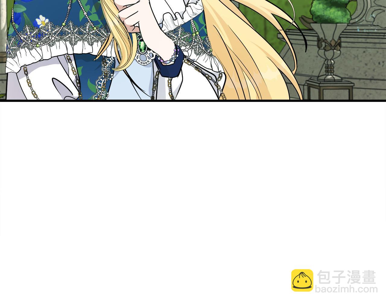 惡女的王座 - 第135話 我不會再離開你(2/5) - 8