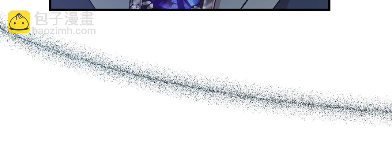 惡女的王座 - 第135話 我不會再離開你(2/5) - 2