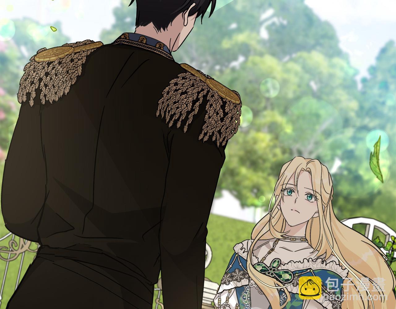 惡女的王座 - 第135話 我不會再離開你(2/5) - 4